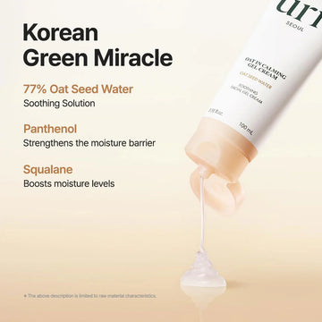 Purito Seoul - Oat In Calming Gel Cream - 100ml
